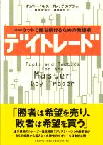 9784822242978.jpg