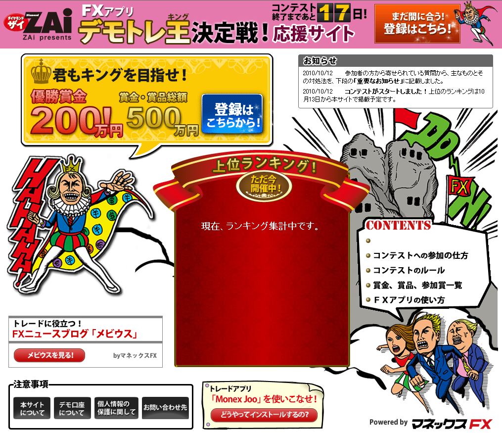 Image1.png