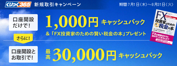 Image10.png