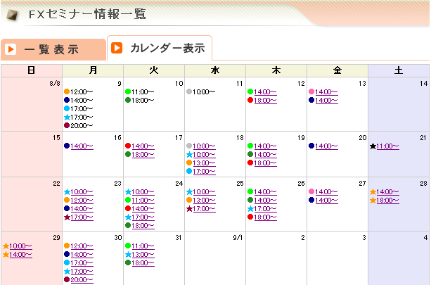 Image13.png