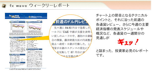 Image14.png