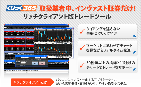 Image7.png