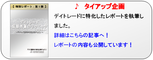 banar.png