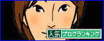 br_decobanner_20091122142041.gif